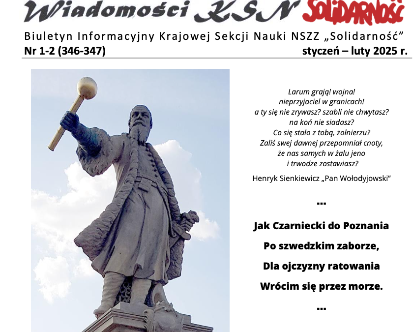 Nowy biuletyn informacyjny KSN 01-02.2025